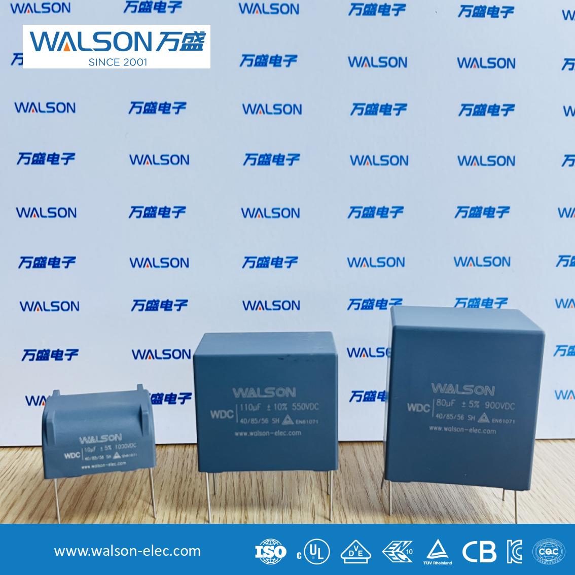 Anvendelsesanalyse af filmkondensatorer, der erstatter elektrolytiske kondensatorer i DC-link-kondensatorer