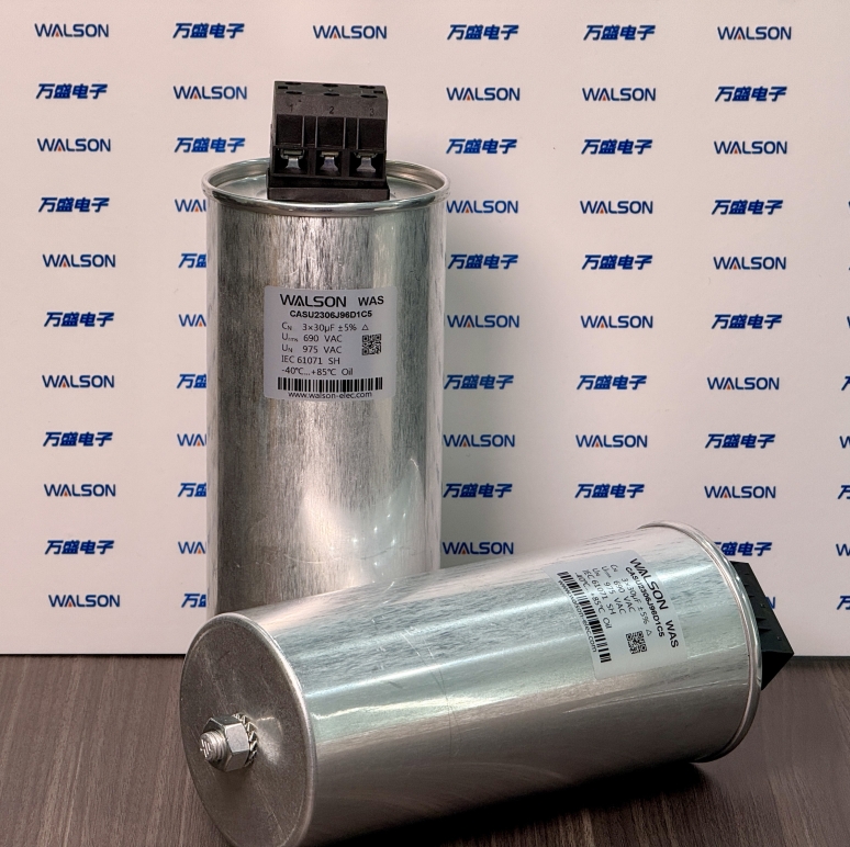 Fordele ved filmkondensatorer i forhold til elektrolytiske kondensatorer i kraftelektronikapplikationer