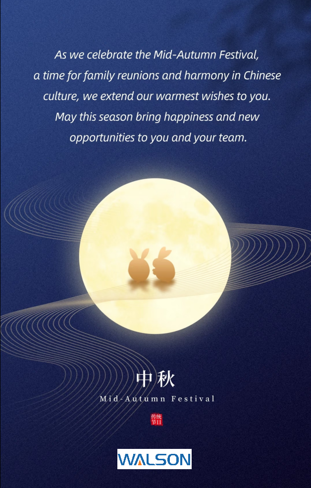 Mid-Autumn Festival: En fejring af genforening og taknemmelighed